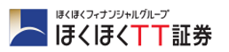 ほくほくTT証券