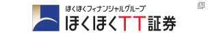 ほくほくTT証券所